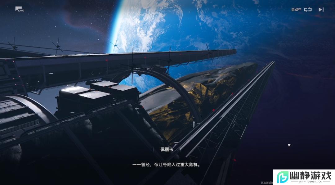 玩到《明日方舟：终末地》后，我发现鹰角的打法是“做自己”