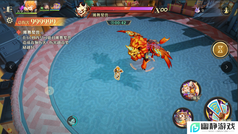 《无尽梦回》新春版本来袭，全新梦灵携年味玩法花式贺佳节