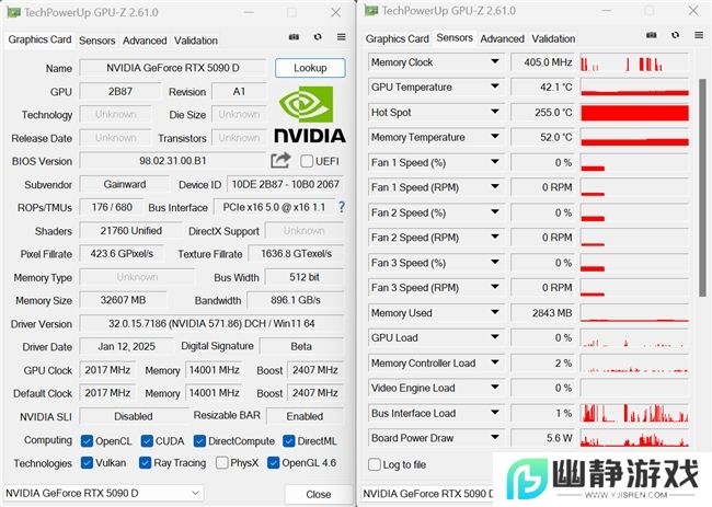 耕升 GeForce RTX 5090 D 解禁全新AI 兵器库！DLSS 4开启狂暴性能模式！