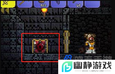 《泰拉瑞亚》猩红宝箱怪召唤方法