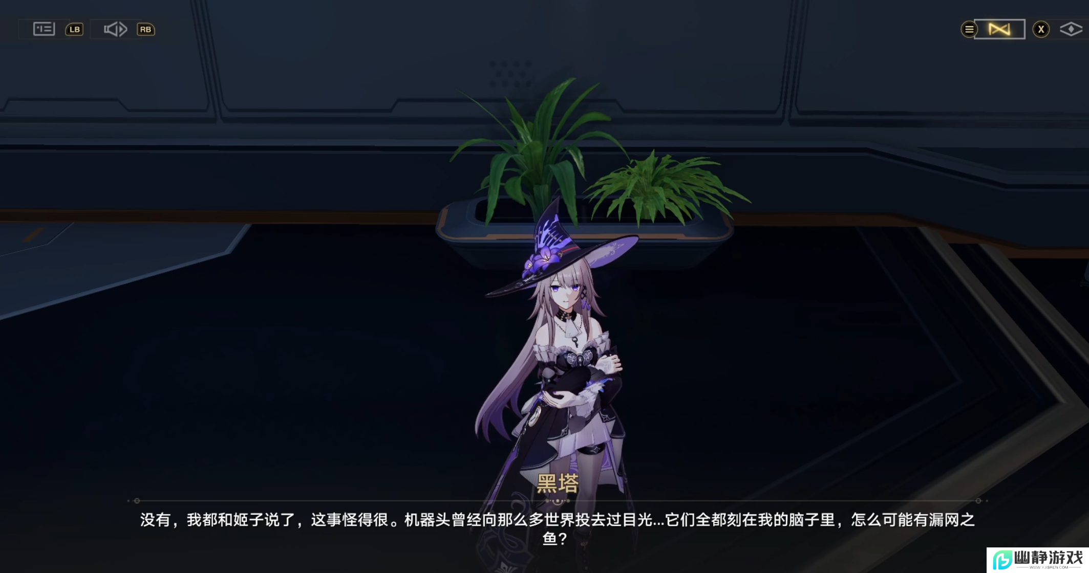 【翁法罗斯】难以观测，疑点重重，翁法罗斯的世界观远没那么简单