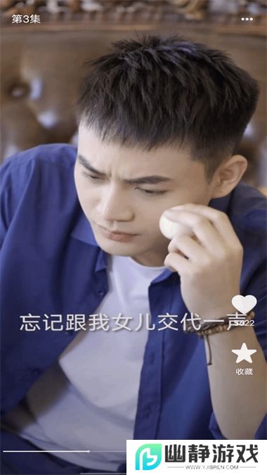 虹果免费短剧app安卓版