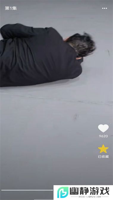 虹果免费短剧app安卓版