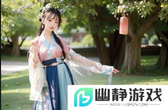 如何观看两人世界高清完整版？你是否知道免费观看的方法？