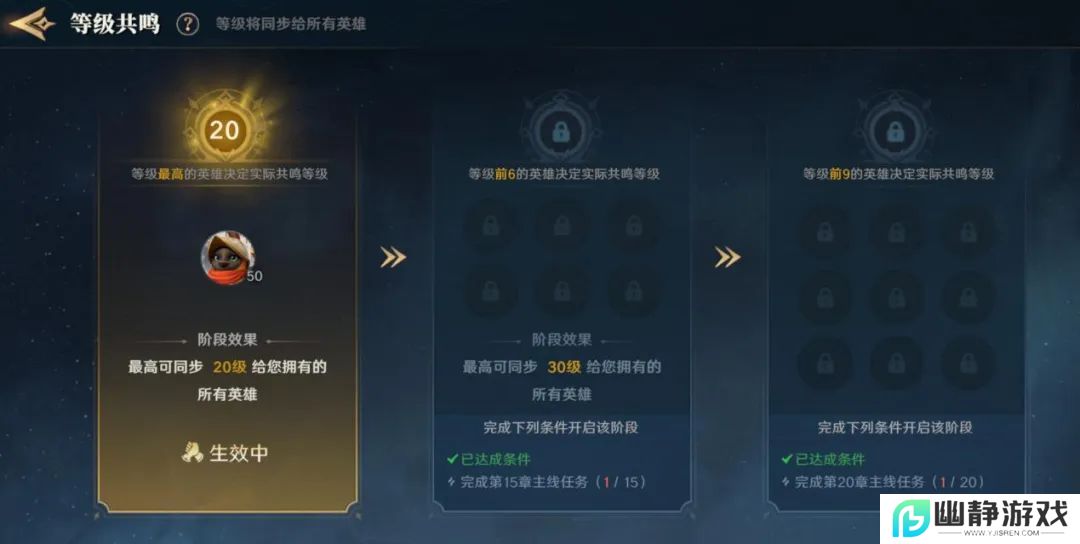敢喊出“不玩三国，就玩我”的《荒野国度》，要打“第一仗”了
