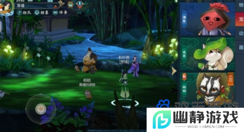 《剑网3指尖江湖》宠物稻稻获取方法