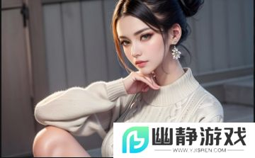 JMComic.2.0回家地址是什么？如何快速找到并顺利返回？