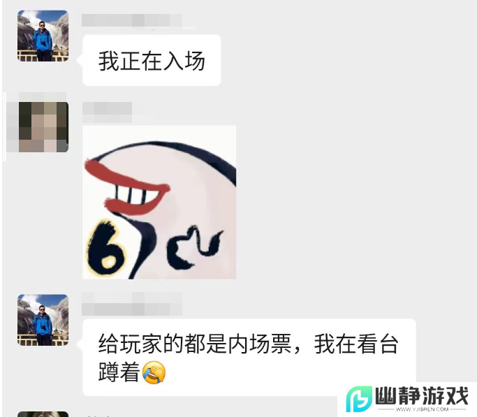 敢喊出“不玩三国，就玩我”的《荒野国度》，要打“第一仗”了