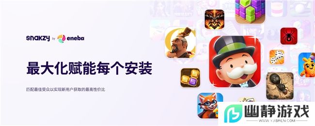 Snakzy在美国开启高价值用户获取新机遇 