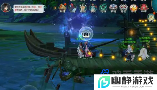 《剑网3指尖江湖》玄晶碎片获取方法