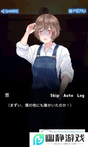 n站（ニコニコ動画）官方下载2025最新版