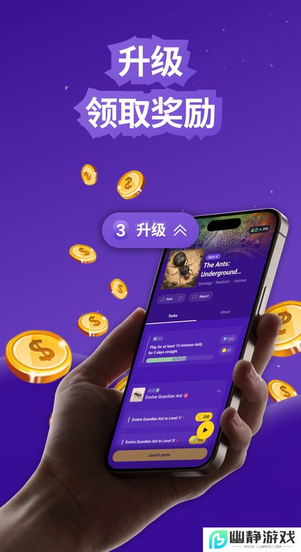 Snakzy在美国开启高价值用户获取新机遇