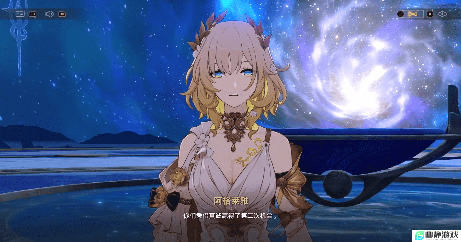 备受期待的星铁翁法罗斯，为什么会出现争议？