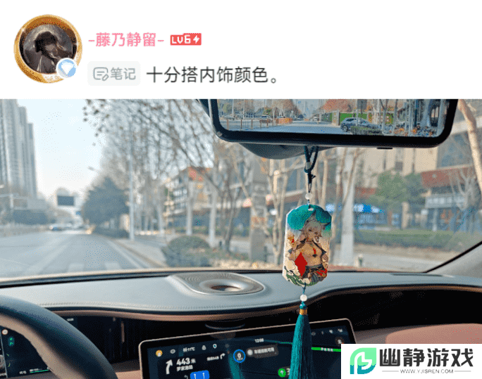 餐具都成抢手货，《崩坏：星穹铁道》与肯德基联动首日有多火？