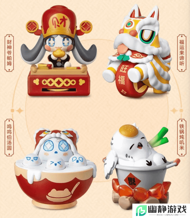 餐具都成抢手货，《崩坏：星穹铁道》与肯德基联动首日有多火？