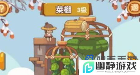 《爆炒江湖》仰望星空菜谱获取方法