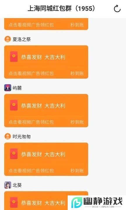 创意剧坊短剧app安卓版
