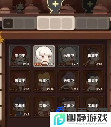 《爆炒江湖》餐馆装修方法