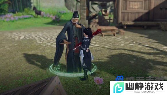 《剑网3》返回稻香村方法