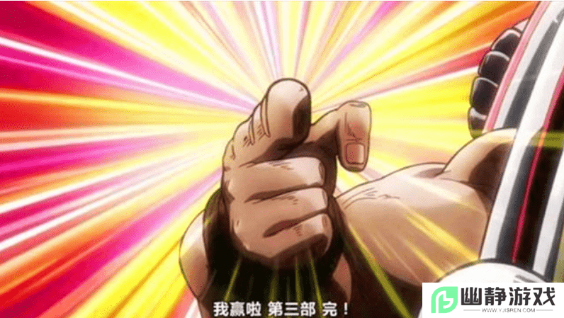 【翁法罗斯】一个选项直接速通翁法罗斯，星铁在3.0又整出新活？