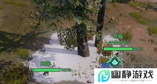 《剑网3》莫贪杯宠物奇遇攻略