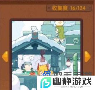《爆炒江湖》玉璧使用方法