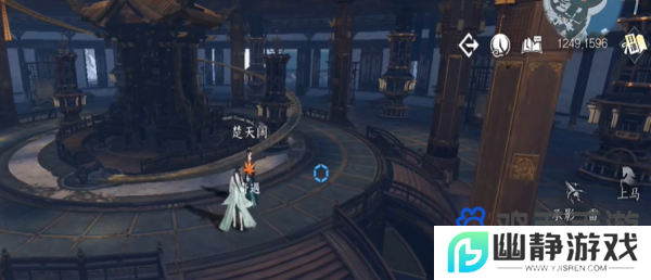 《逆水寒手游》洞藏天机奇遇攻略