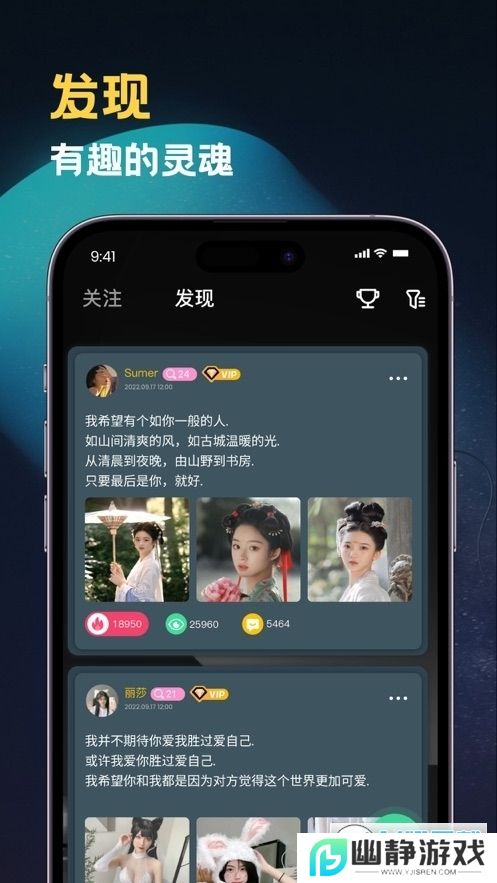91视屏下载2025最新免费版