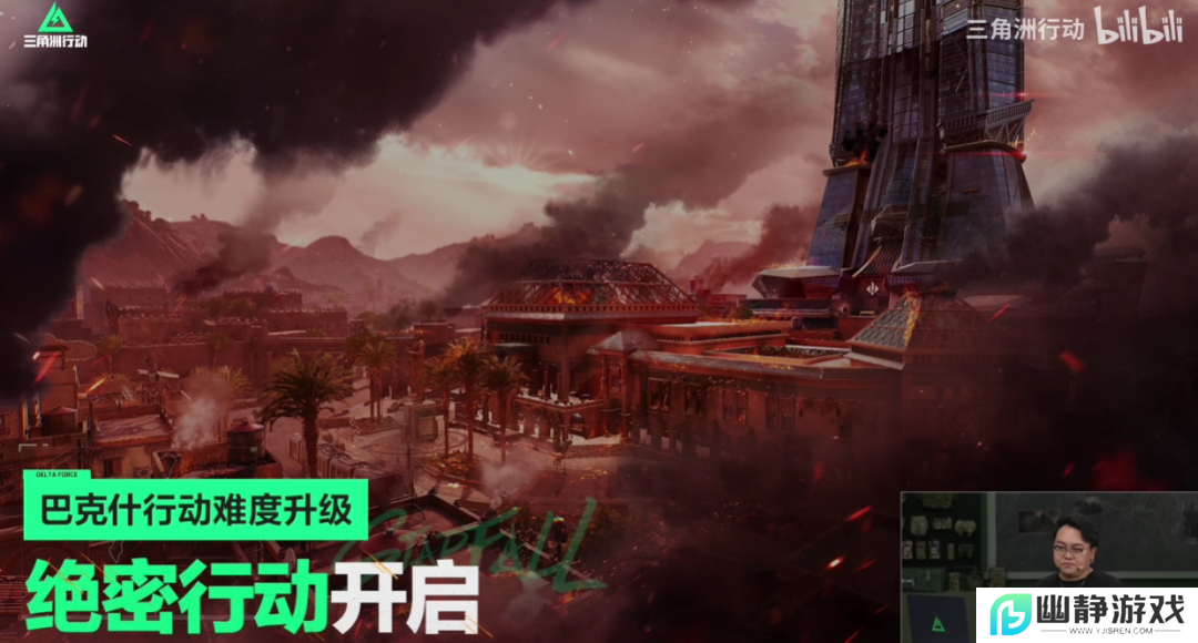 扒一扒那个射击红人“硬闯”出来的原理