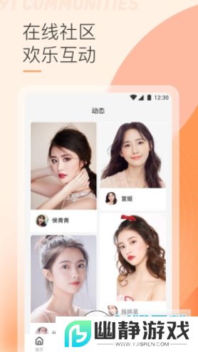 91视频app2023最新版