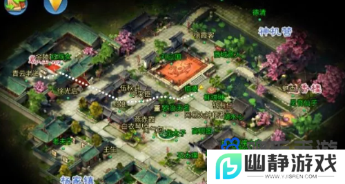 《倩女幽魂》角色删除方法