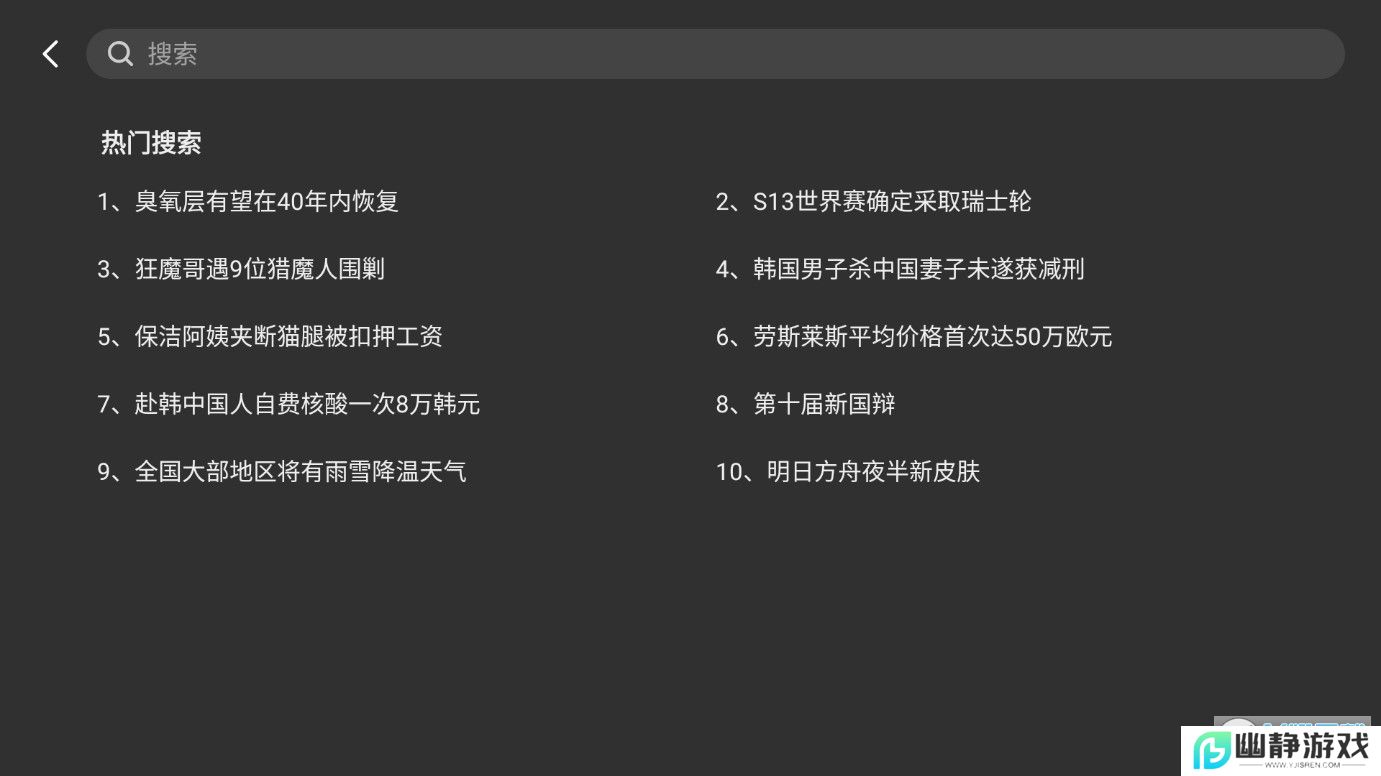 BBLL最新版本下载2025