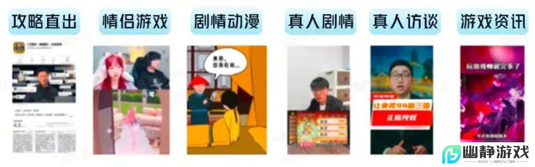 2025游戏营销新纪元：版更、AI、内容创新引领潮流