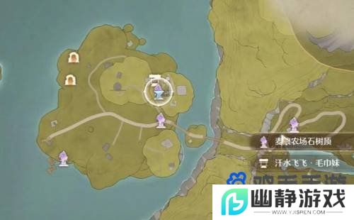 《无限暖暖》惊险拍摄偏激章鱼任务攻略