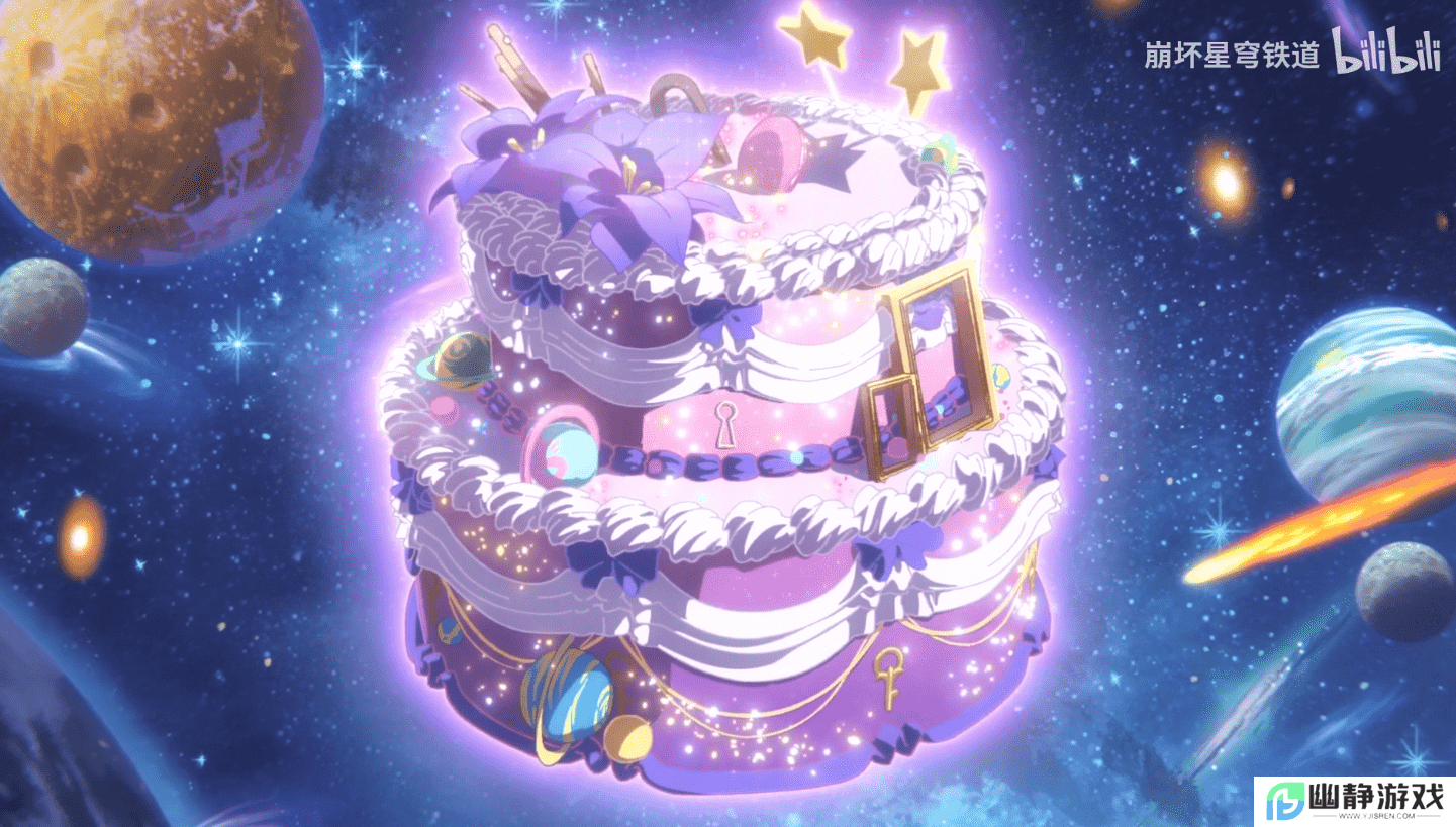 【翁法罗斯】星铁3.0的首位新角色，是个梗密度突破天际的女人