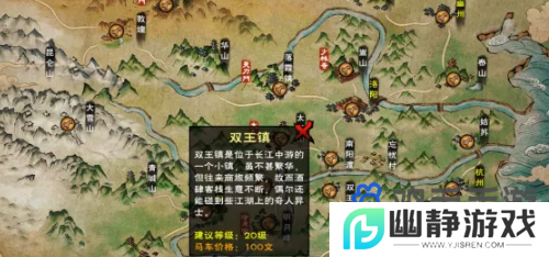 《烟雨江湖》邪剑获取方法