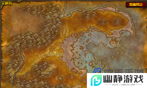 《魔兽世界》夜光长者位置