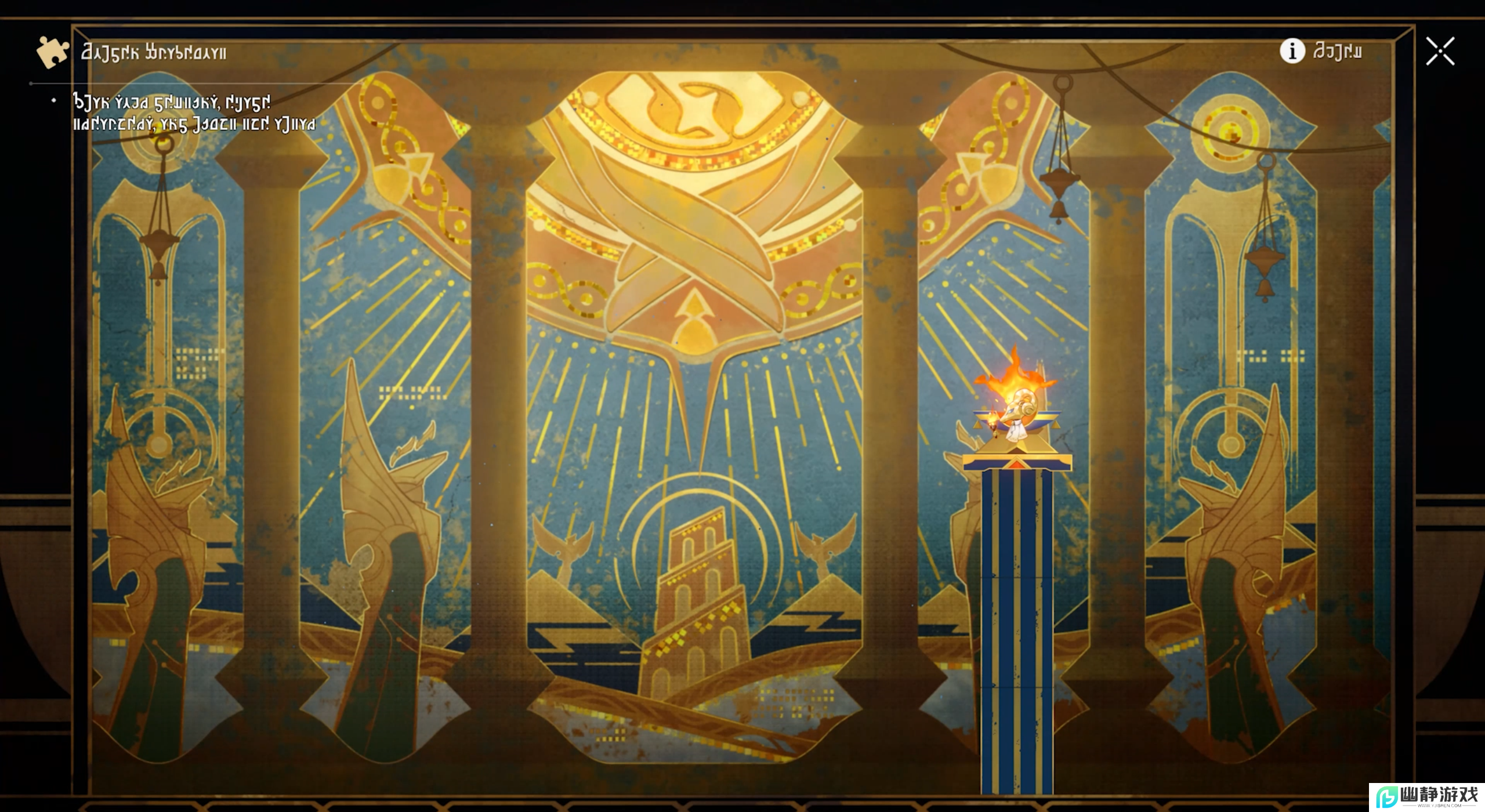 崩坏：星穹铁道3.0版本翁法罗斯正式开启，书写全年英雄史诗