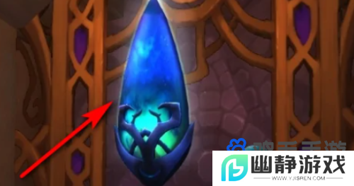 《魔兽世界》艾露恩之泪获取方法