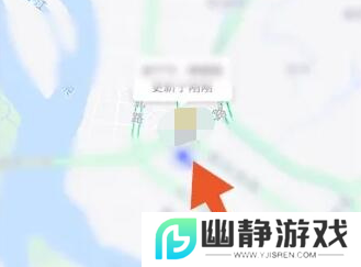 《高德地图》定位家人位置方法