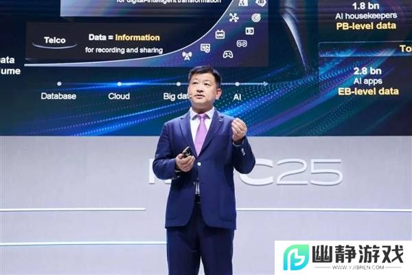 华为MWC25发布AI-Ready数据存储，全闪分布式存储引领业界新高度！