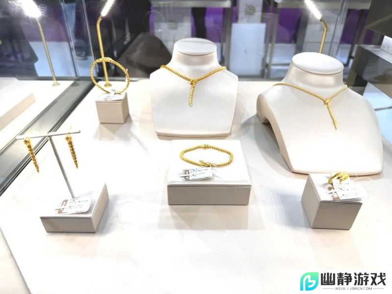 蛋仔撞珠宝，老凤祥与《蛋仔派对》深刻诠释 1+1＞2