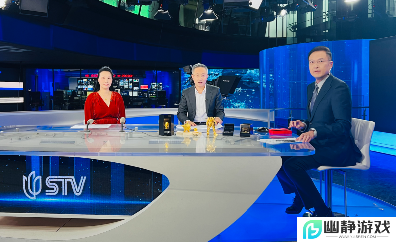 蛋仔撞珠宝，老凤祥与《蛋仔派对》深刻诠释 1+1＞2