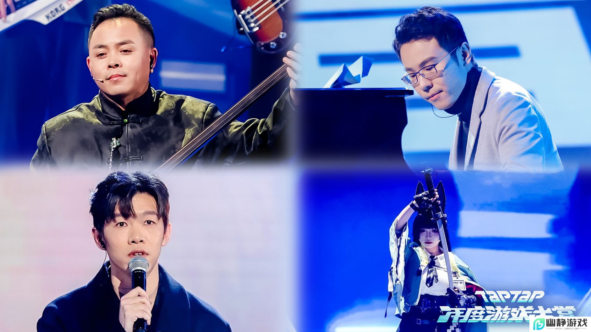 为好游戏加冕！2024 TapTap年度游戏大赏结果揭晓