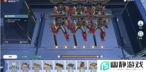 《崩坏：星穹铁道》草槎借箭成就获取攻略