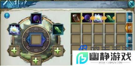 《诛仙手游》天诛石作用介绍