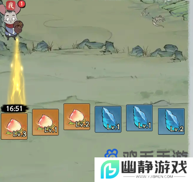 《​寻道大千》桃子获取方法