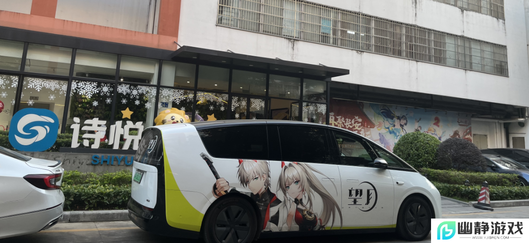 走进诗悦后，我发现首测只是《望月》的“模拟考”