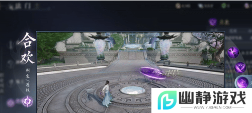 《诛仙手游》合欢宠物选择搭配推荐