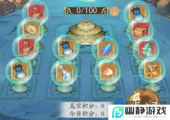 《寻道大千》仙友小舞获取方法